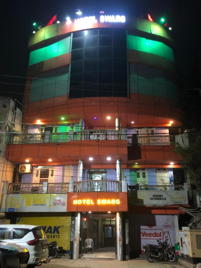 Hotel Swarg Muzaffarpur Exterior foto